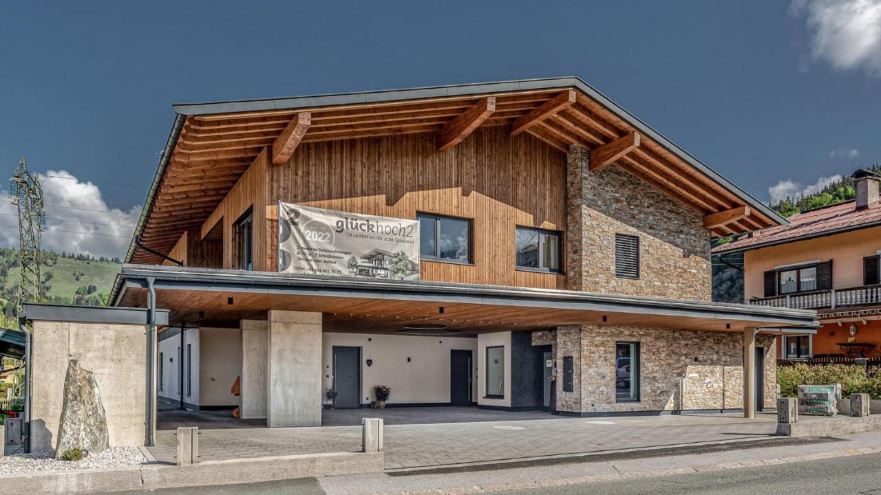 Glueckhoch2 Apartment Hochfilzen Exterior photo
